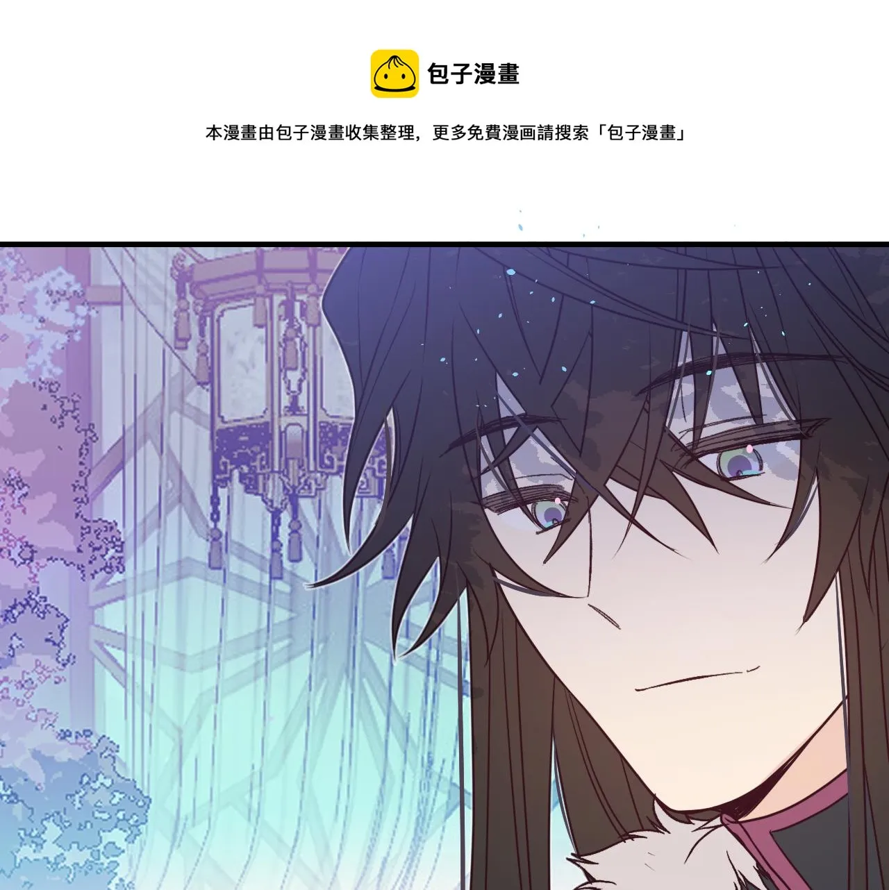第82话 双狼说了出来 第151页