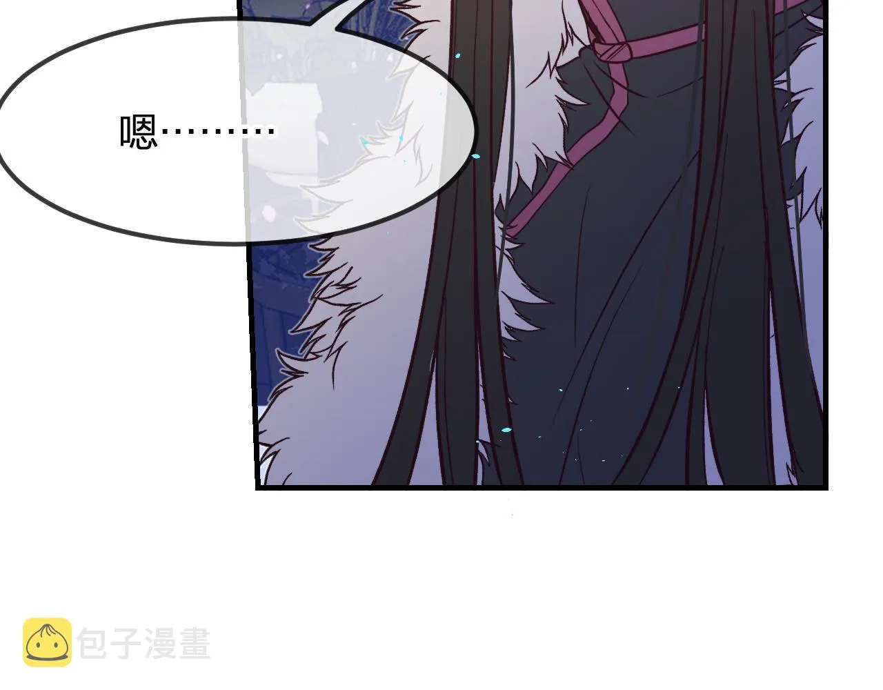 第82话 双狼说了出来 第183页