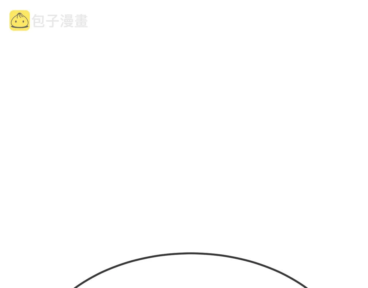 第82话 双狼说了出来 第184页