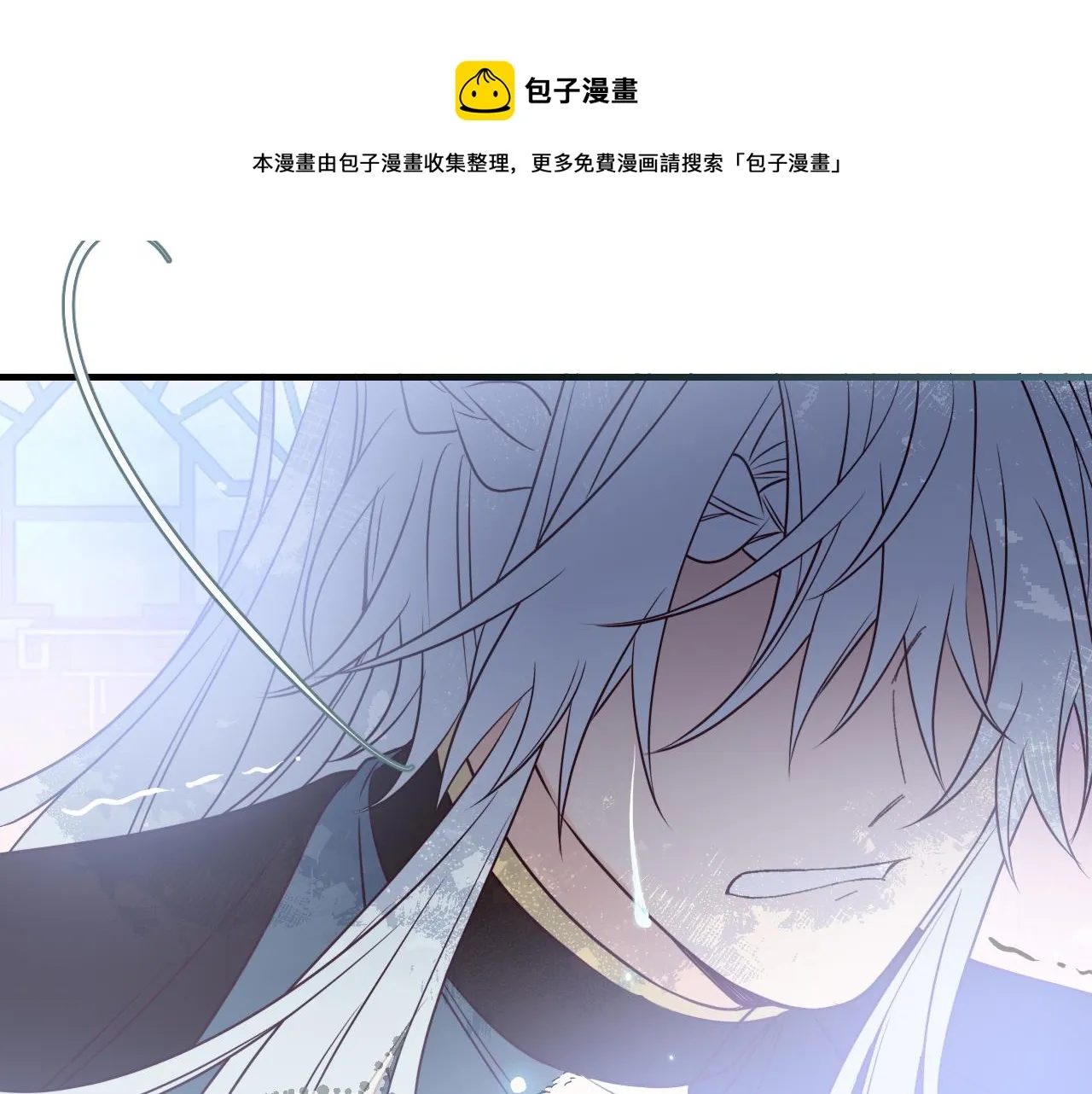 第82话 双狼说了出来 第211页