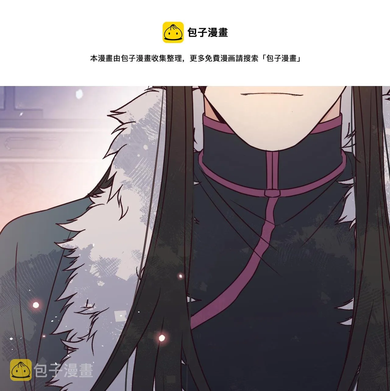 第82话 双狼说了出来 第221页