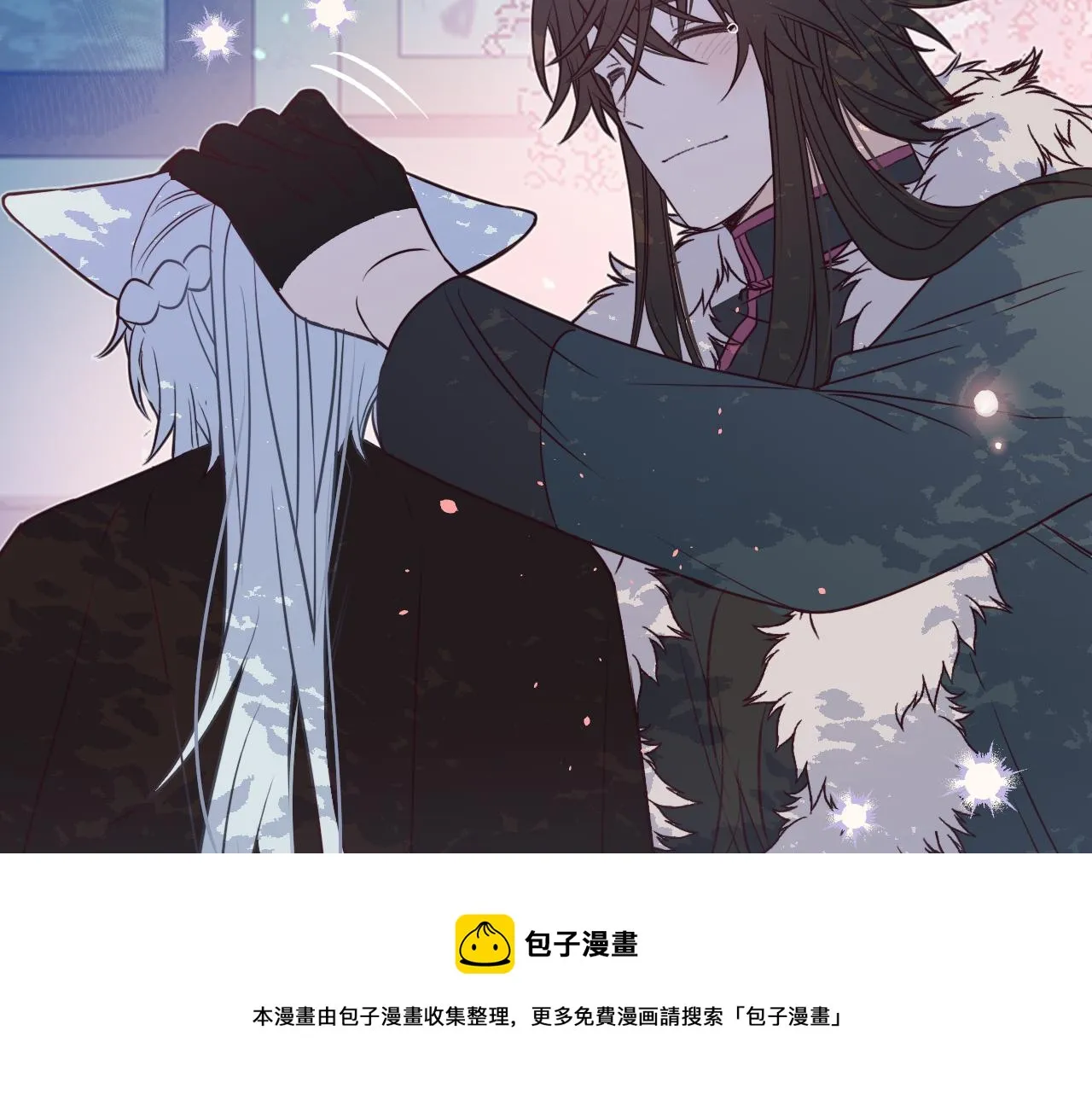 第82话 双狼说了出来 第231页