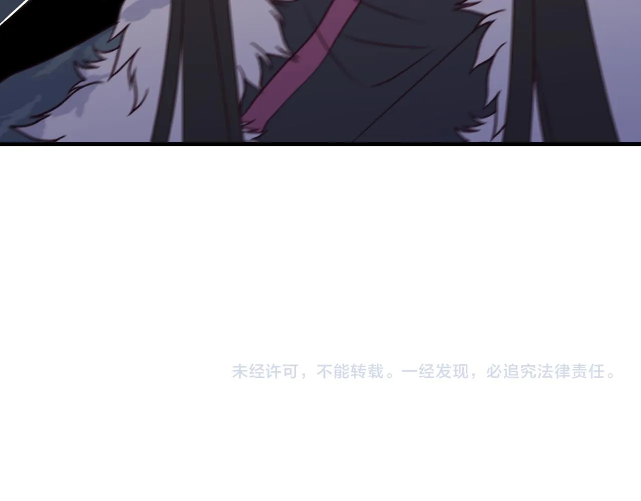 第82话 双狼说了出来 第239页
