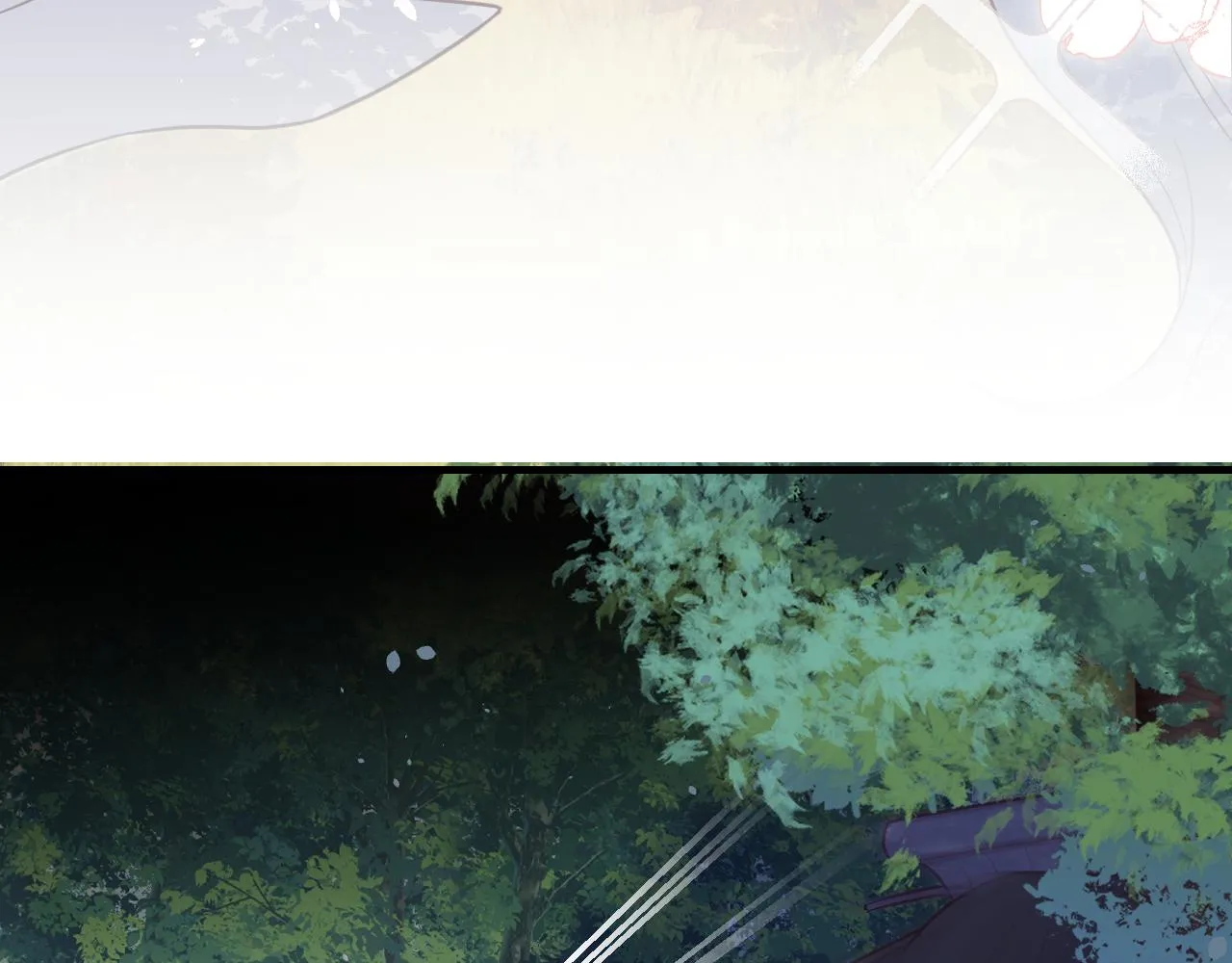 第81话 白狼恋爱咨询 第16页