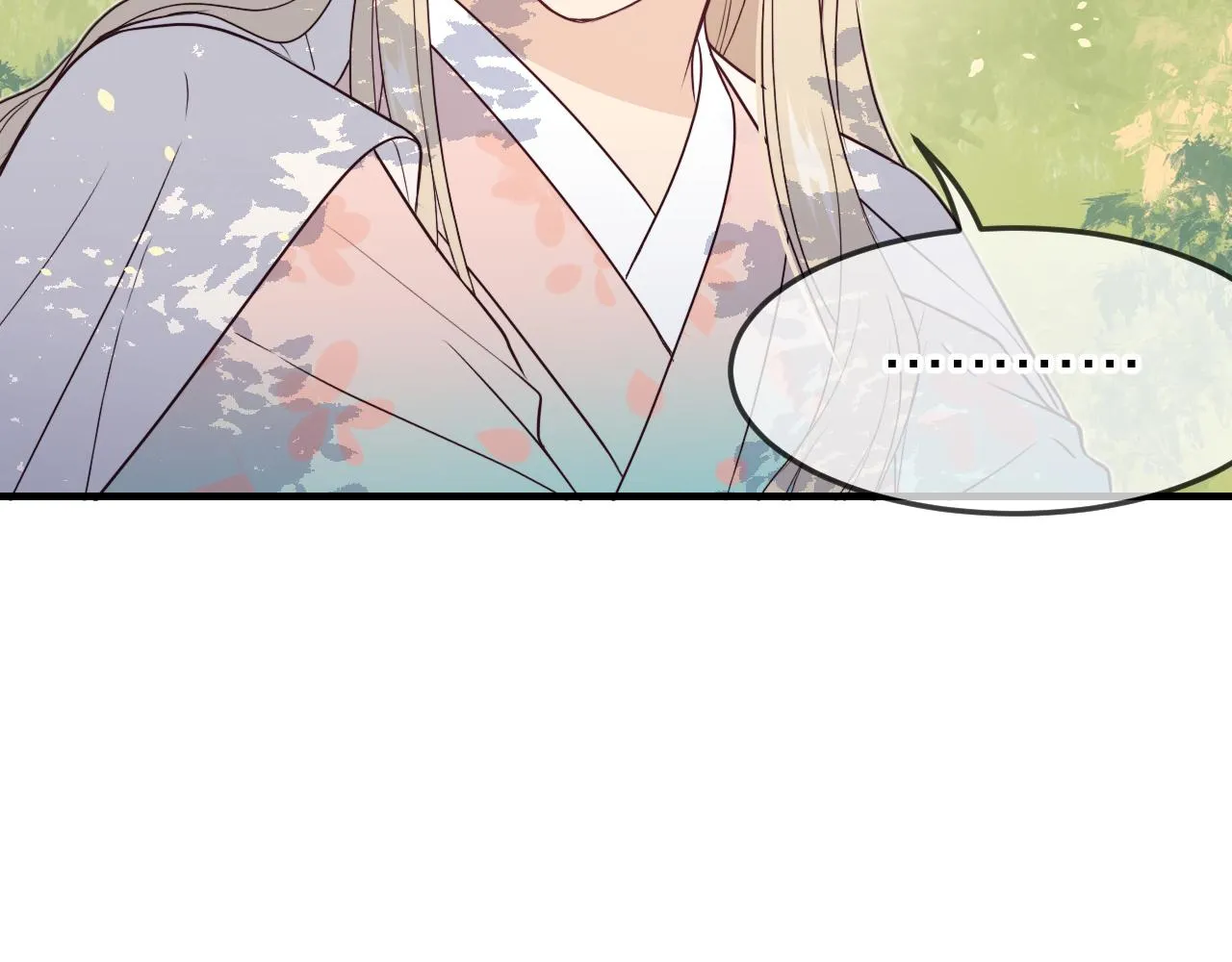 第81话 白狼恋爱咨询 第47页