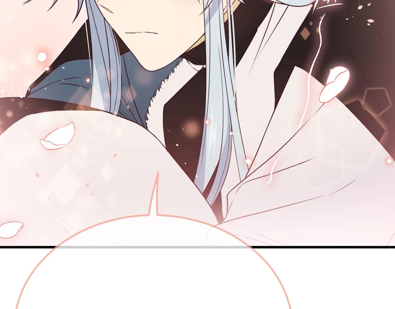第81话 白狼恋爱咨询 第64页