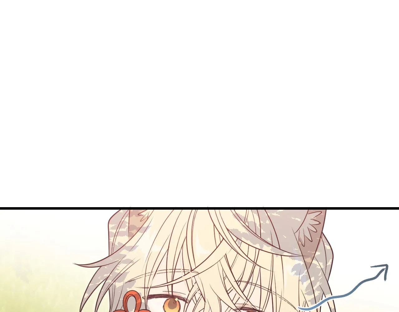 第81话 白狼恋爱咨询 第68页