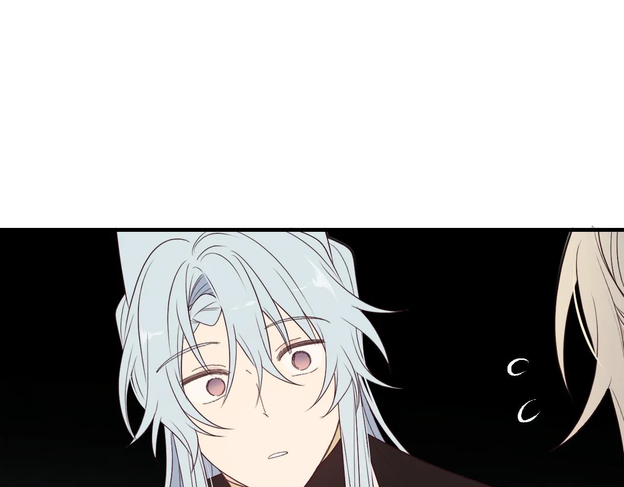 第81话 白狼恋爱咨询 第70页