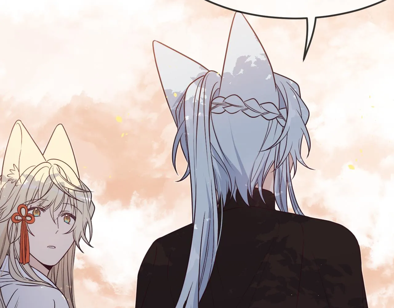 第81话 白狼恋爱咨询 第84页