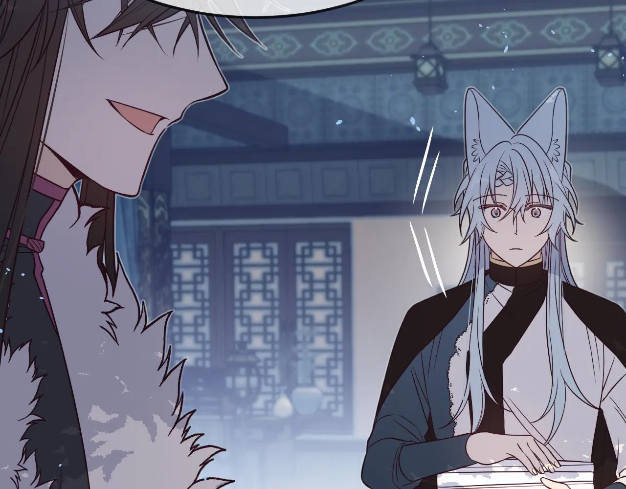 第81话 白狼恋爱咨询 第87页