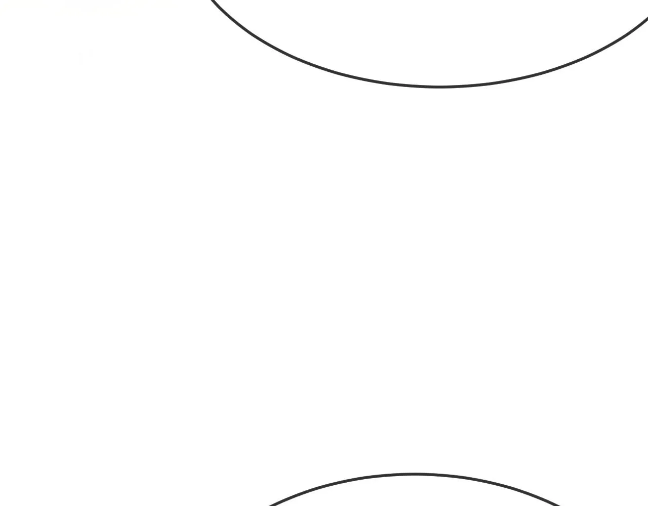 第81话 白狼恋爱咨询 第98页