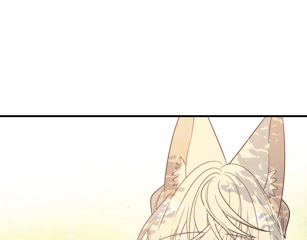 第81话 白狼恋爱咨询 第102页