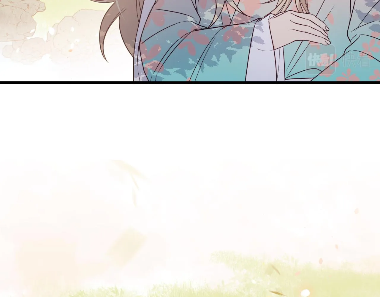 第81话 白狼恋爱咨询 第126页