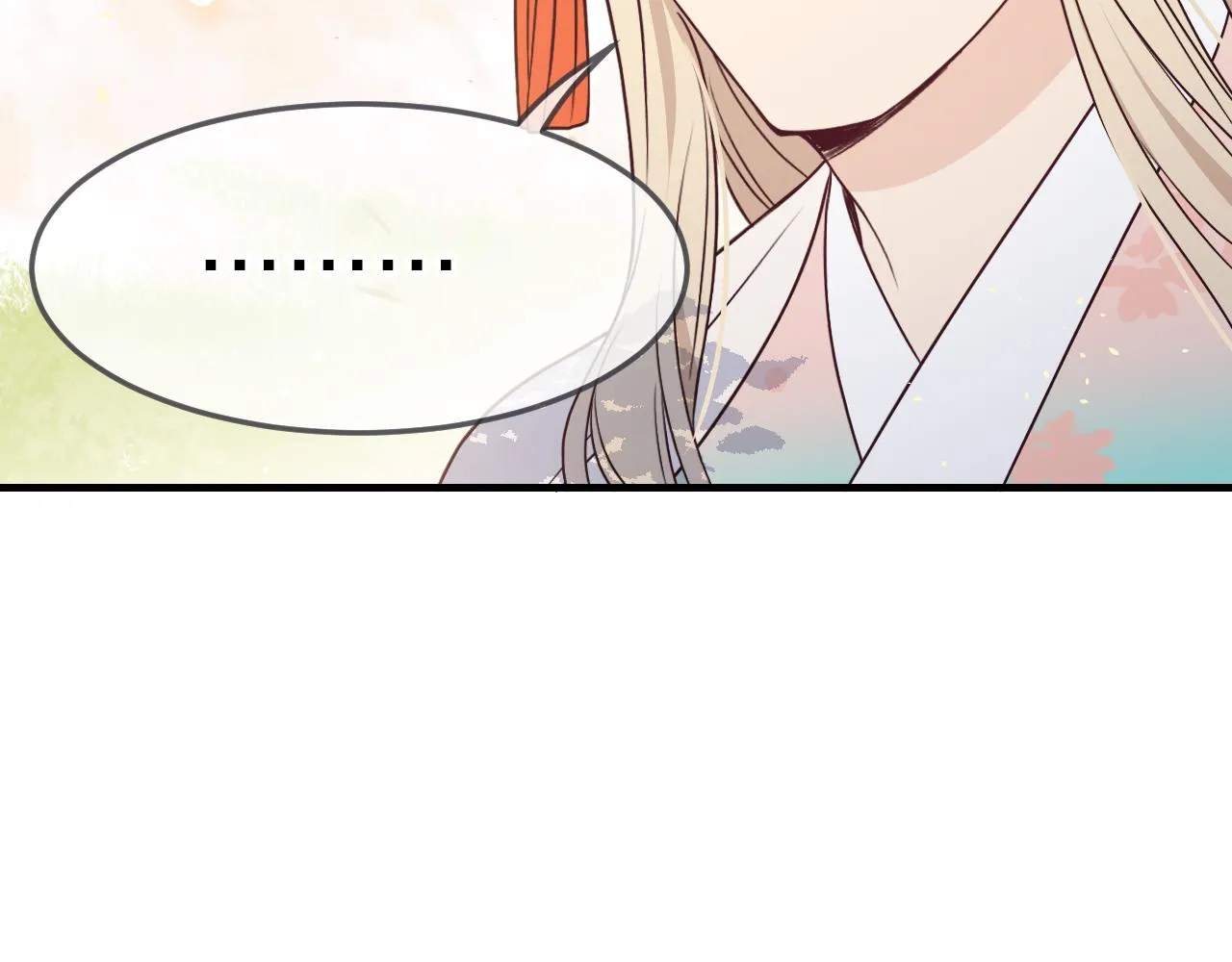 第81话 白狼恋爱咨询 第131页