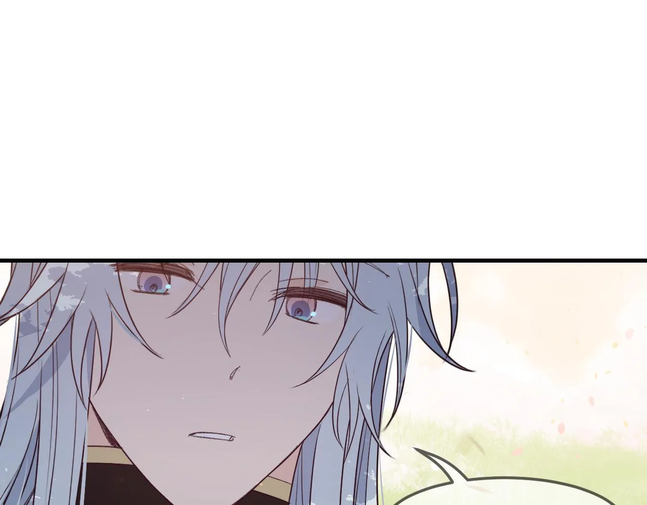 第81话 白狼恋爱咨询 第172页