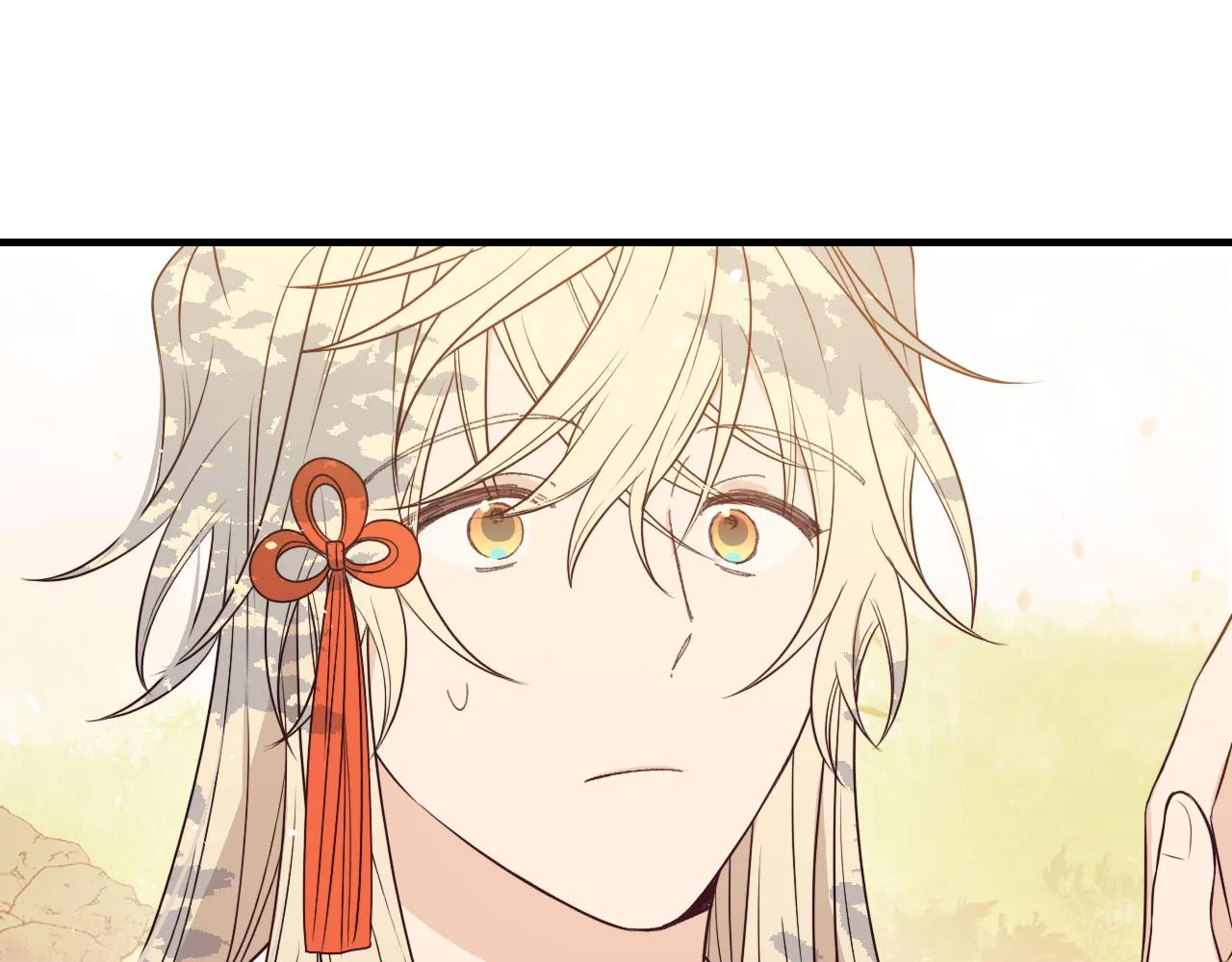 第81话 白狼恋爱咨询 第184页