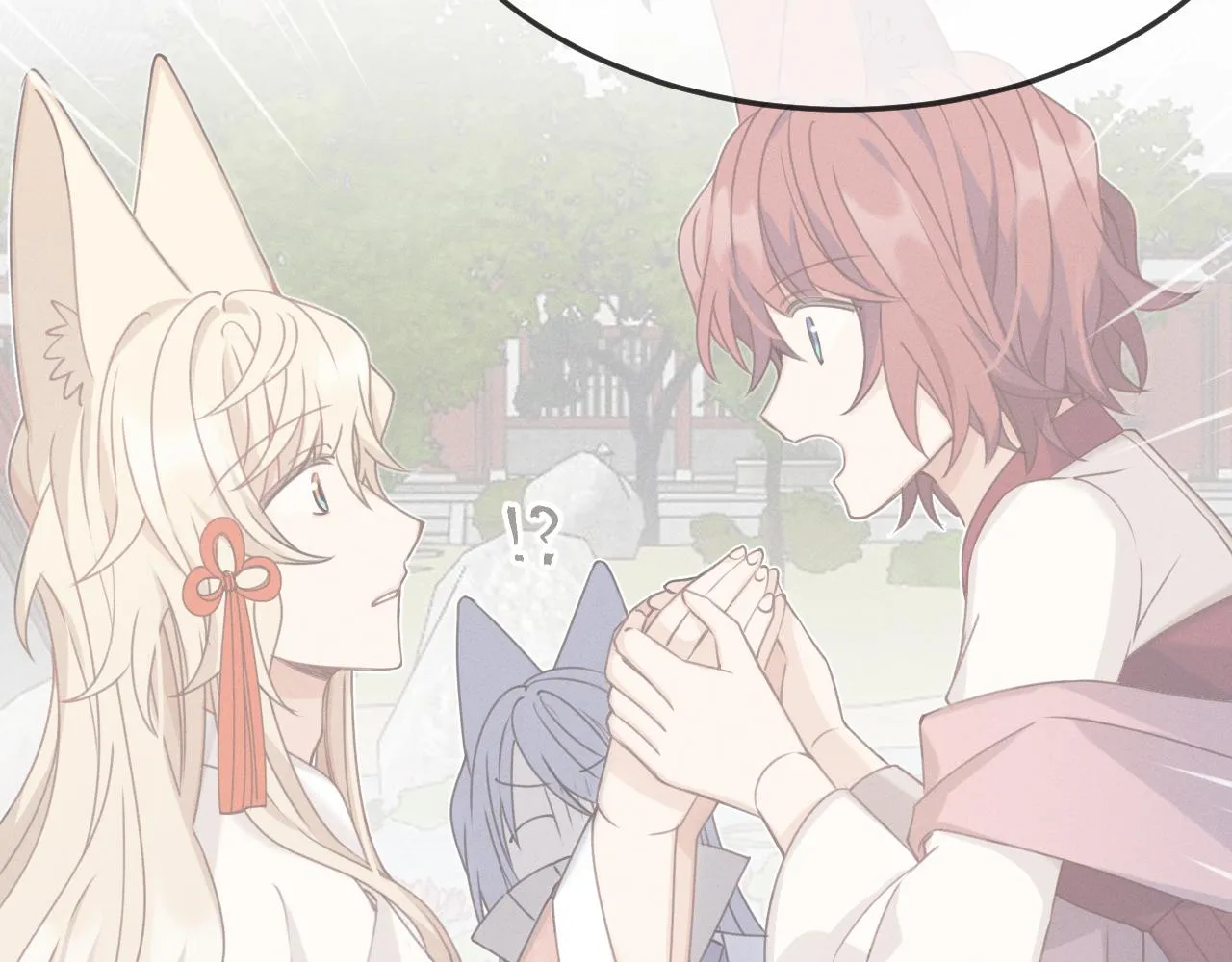 第81话 白狼恋爱咨询 第187页