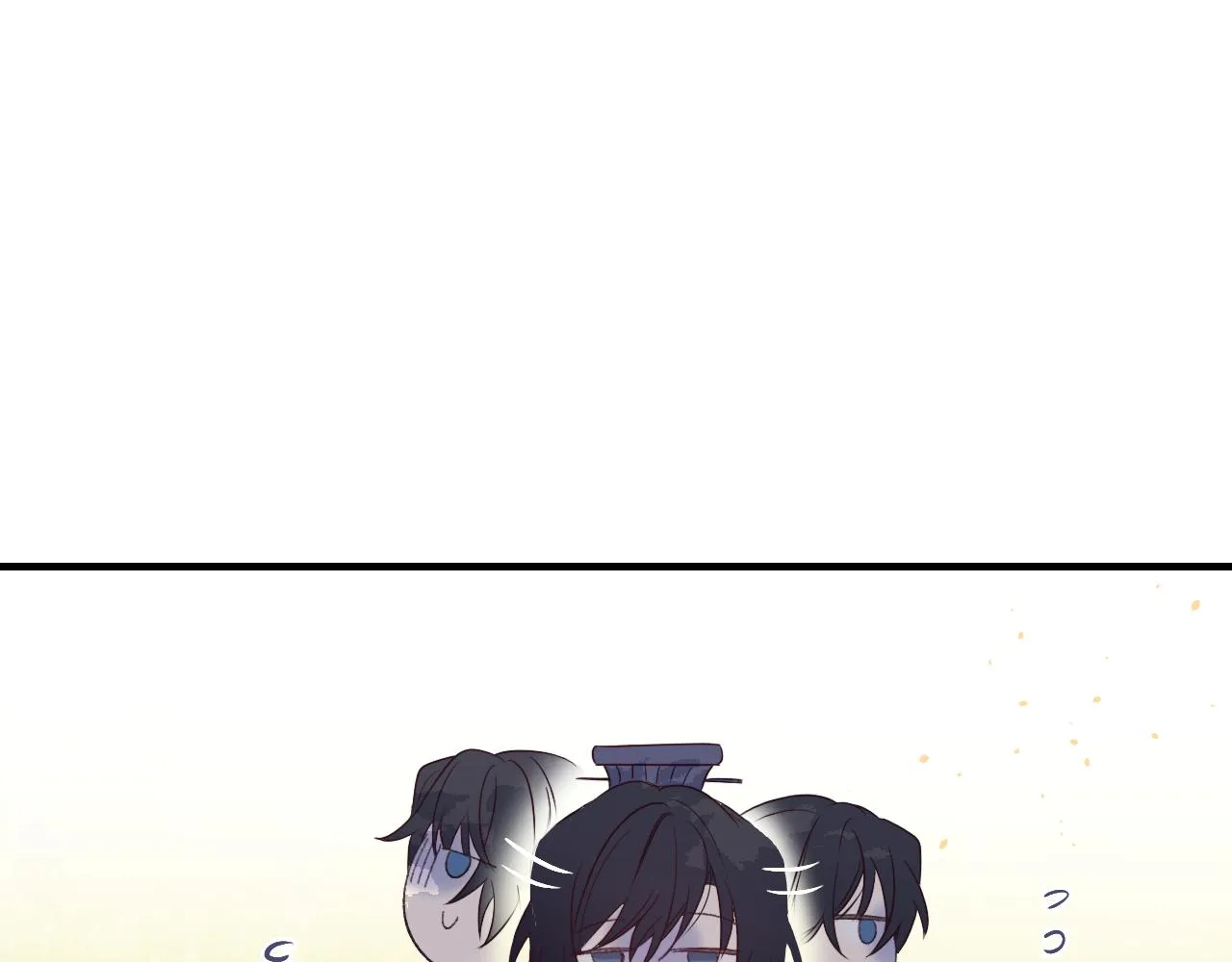 第81话 白狼恋爱咨询 第196页