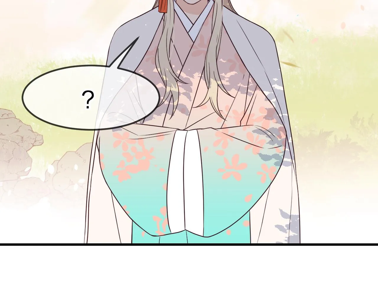 第81话 白狼恋爱咨询 第199页