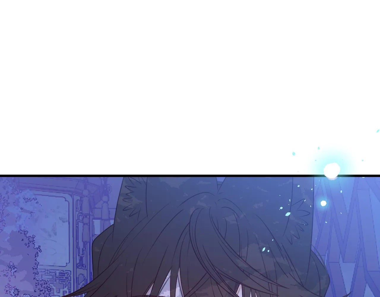 第81话 白狼恋爱咨询 第206页
