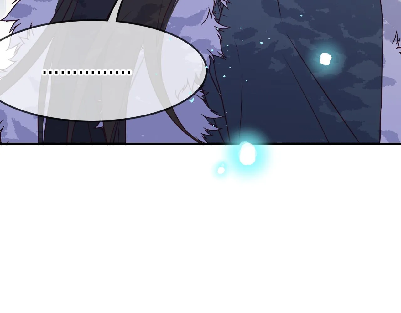 第81话 白狼恋爱咨询 第208页