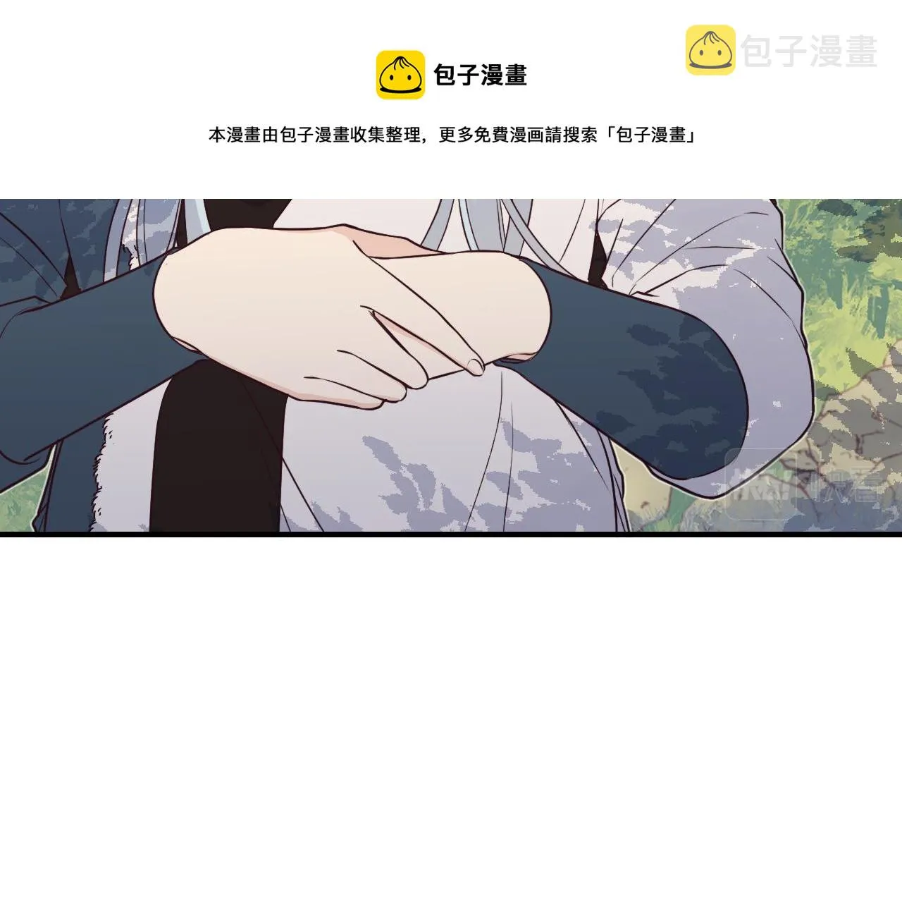 第80话 白狼在意的是 第49页