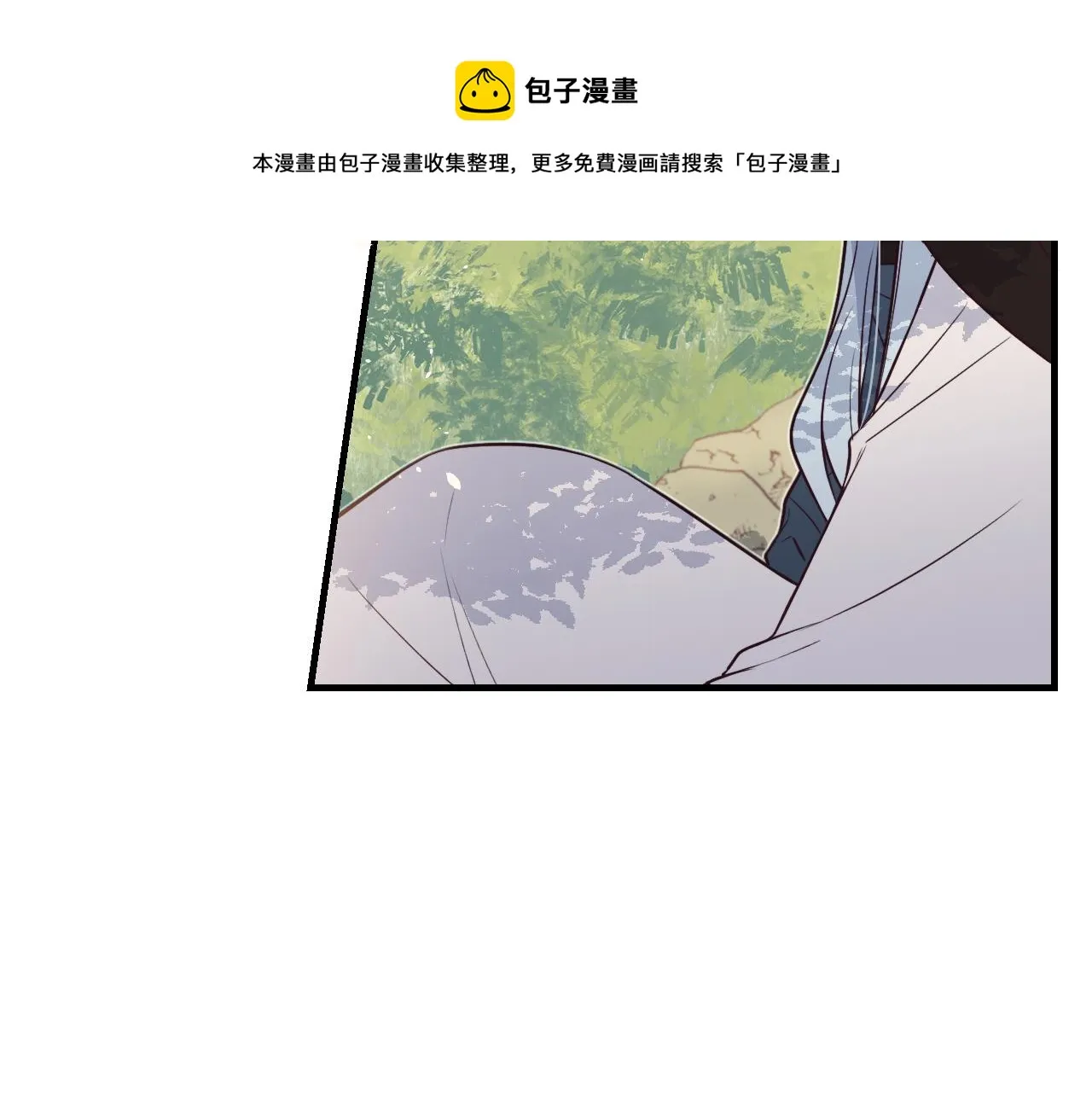第80话 白狼在意的是 第61页