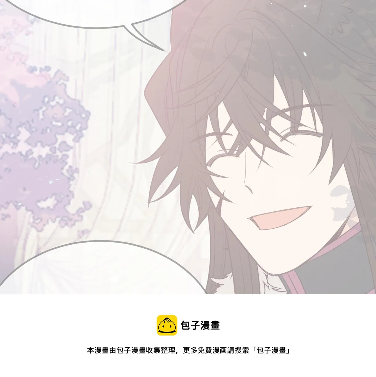 第80话 白狼在意的是 第85页