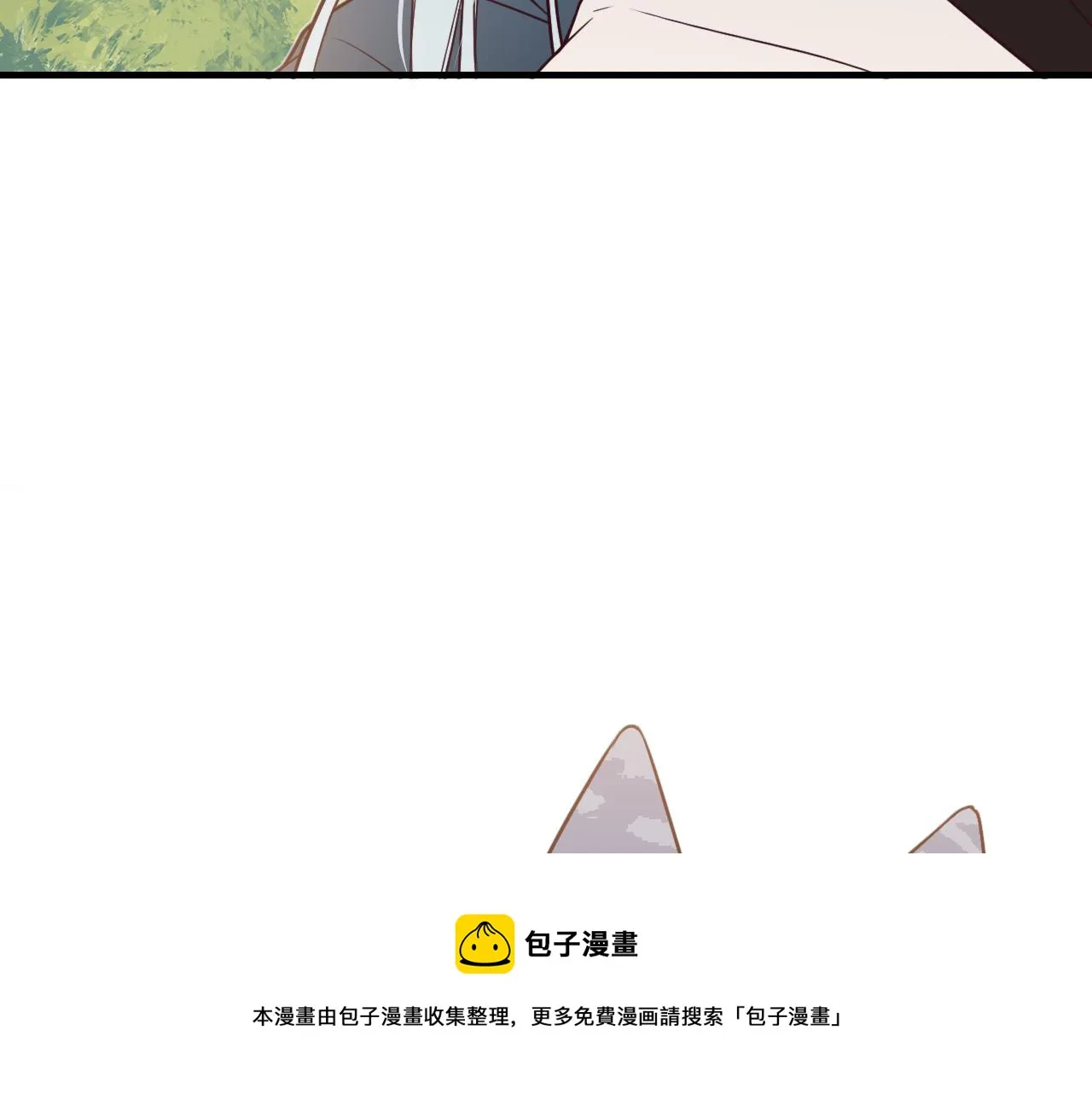 第80话 白狼在意的是 第89页