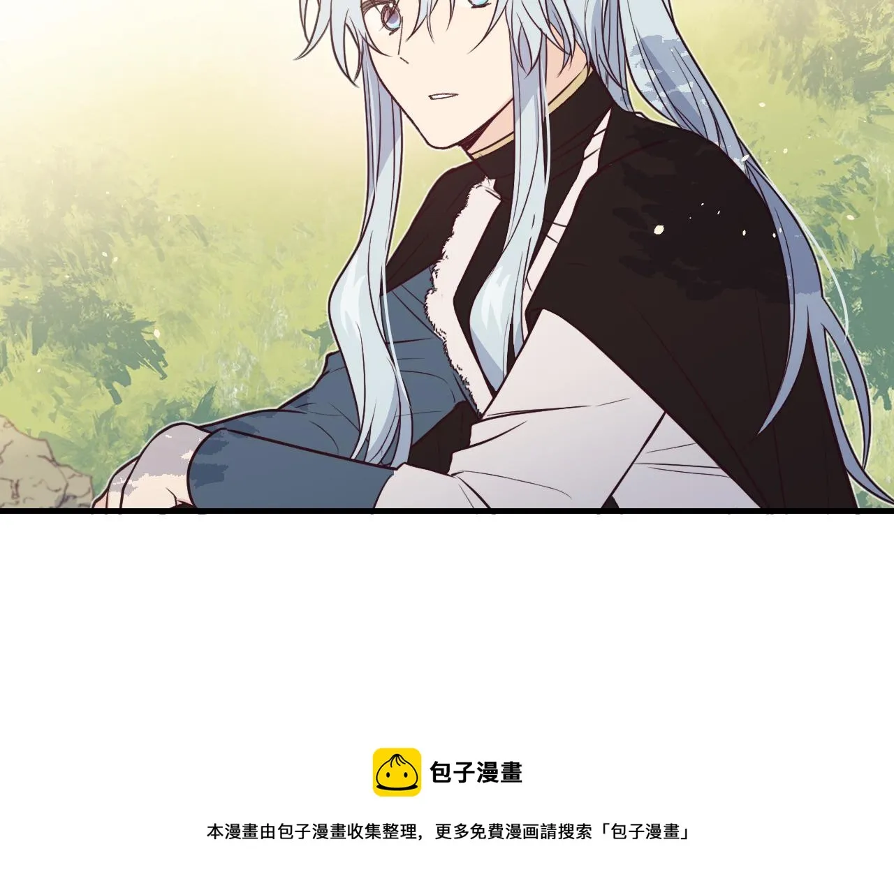 第80话 白狼在意的是 第141页