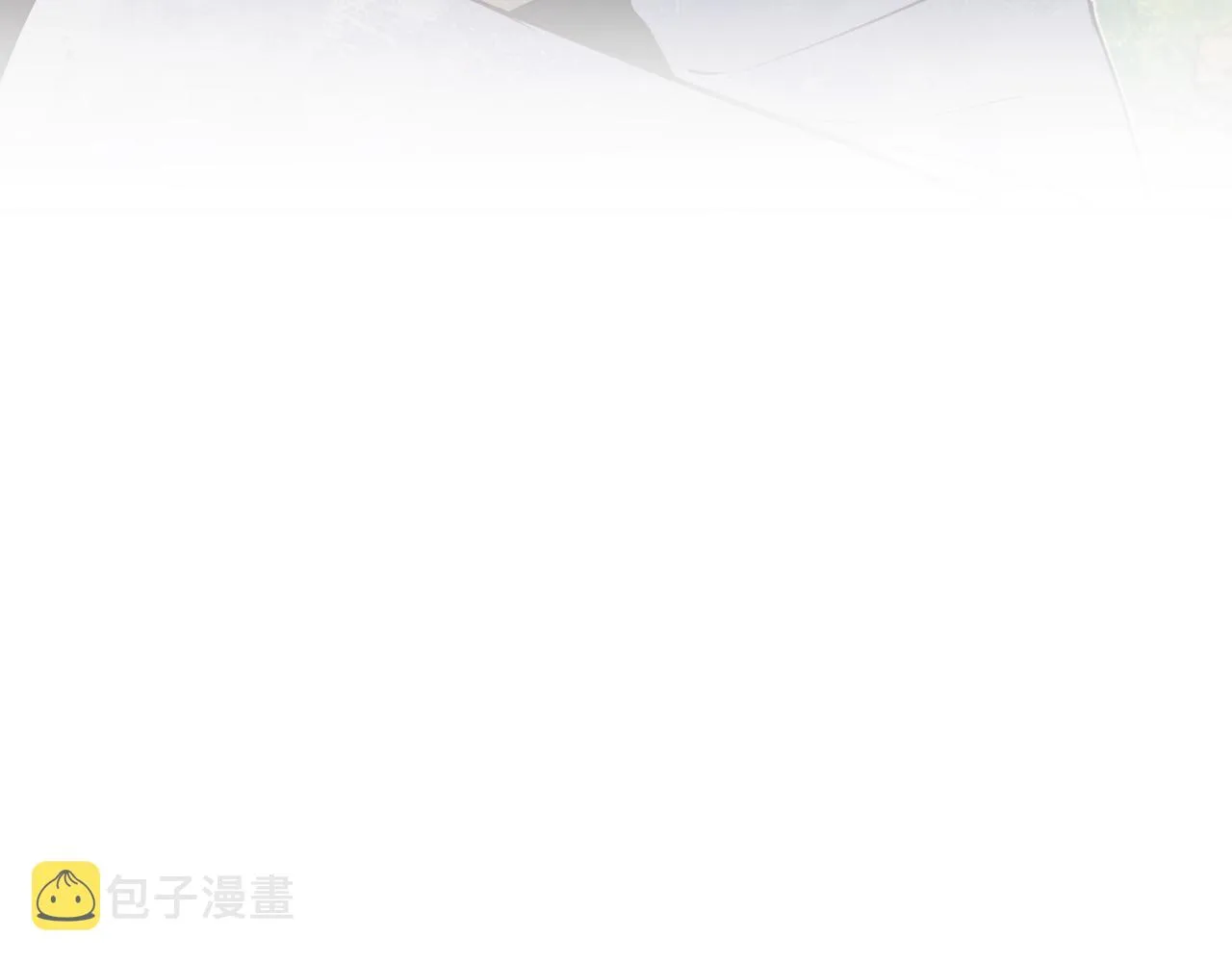 第80话 白狼在意的是 第148页