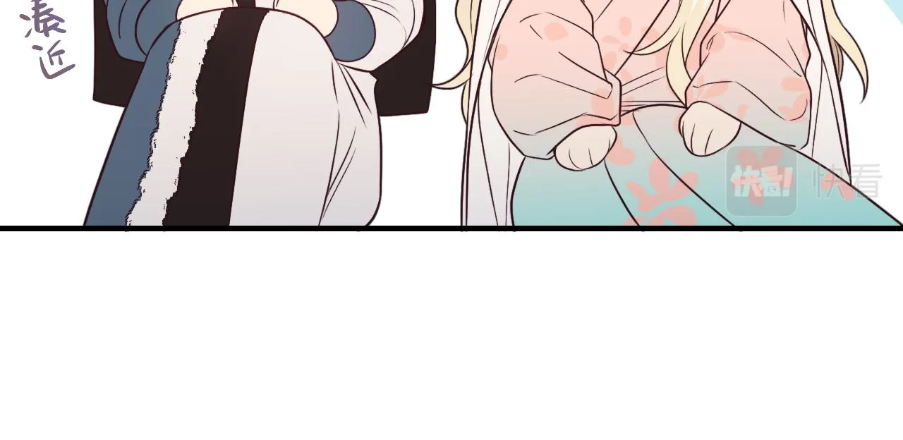 第80话 白狼在意的是 第151页