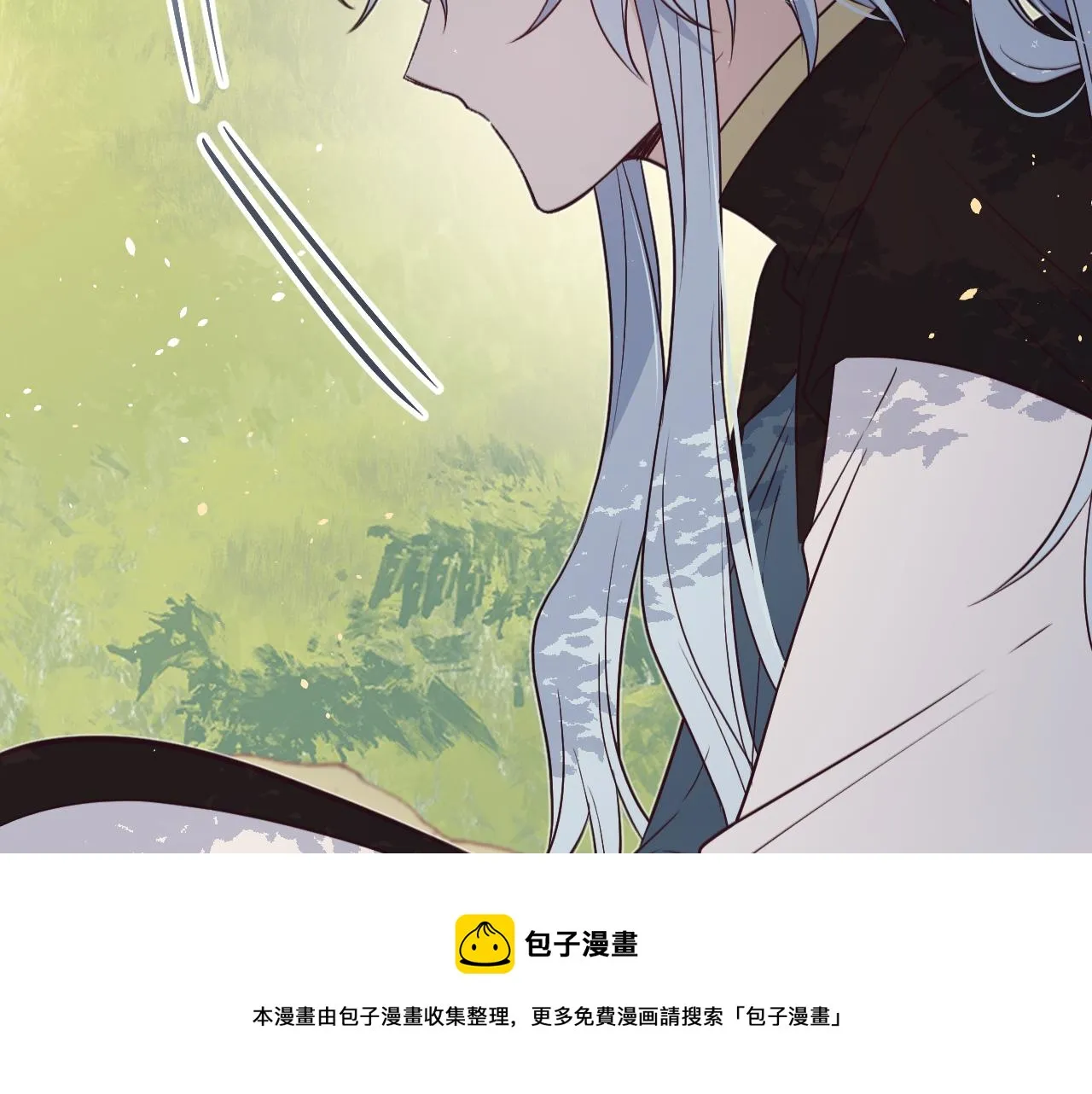 第80话 白狼在意的是 第157页