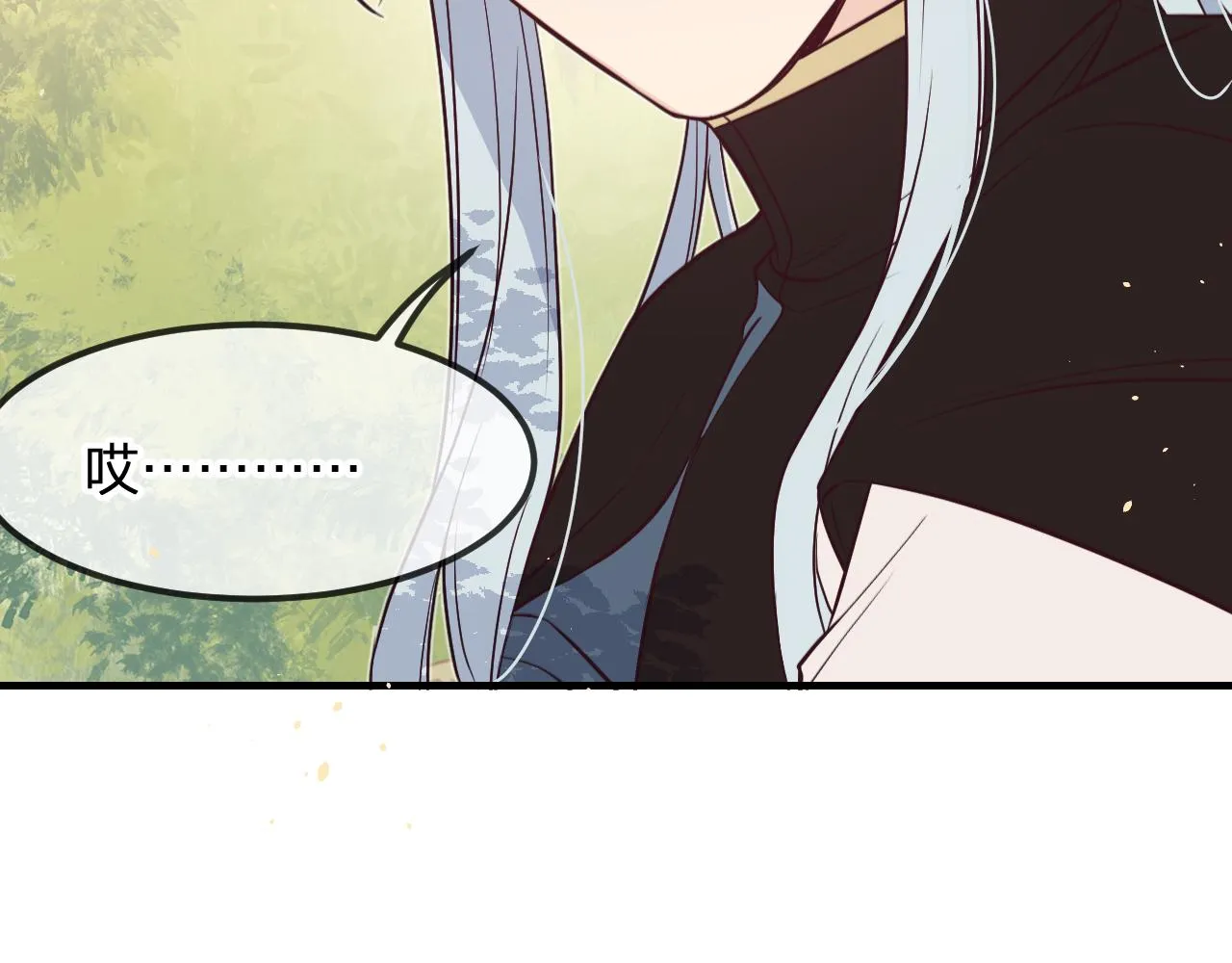 第80话 白狼在意的是 第160页