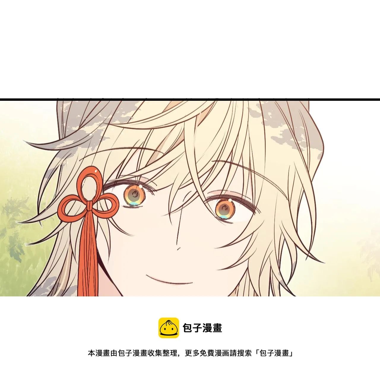 第80话 白狼在意的是 第161页