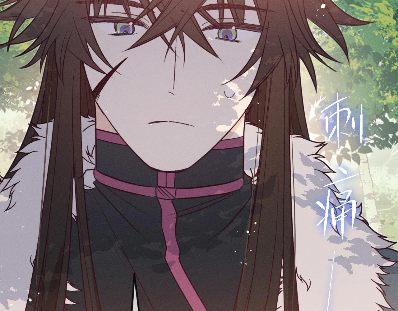 第79话 狼妖狭路相逢 第10页