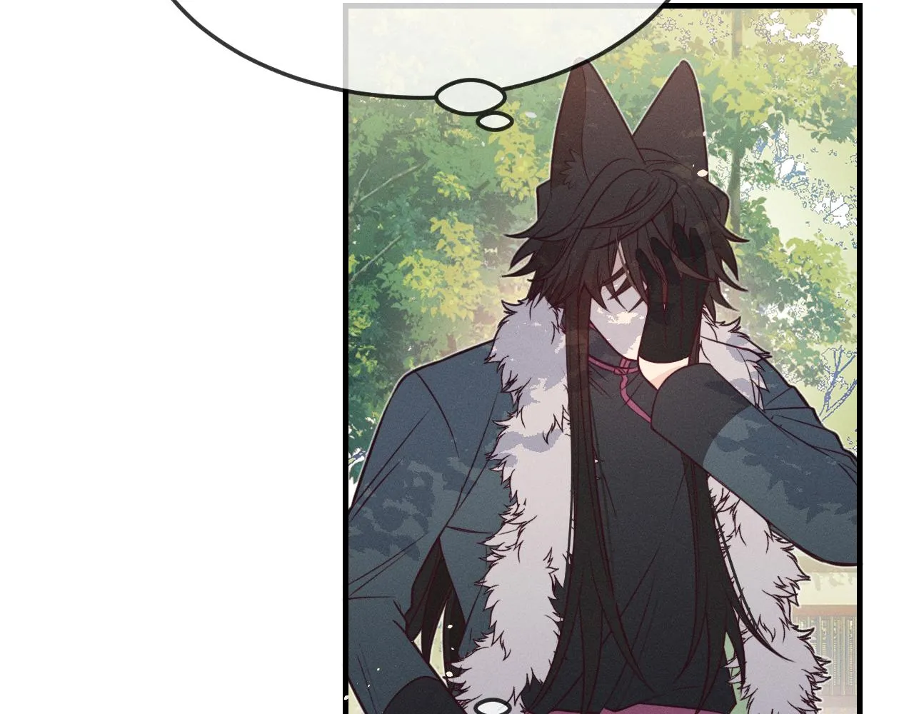 第79话 狼妖狭路相逢 第22页