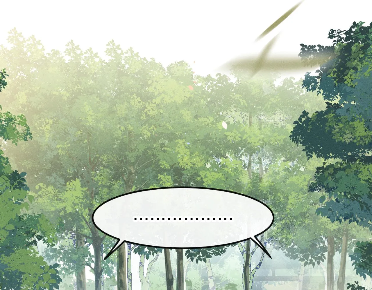 第79话 狼妖狭路相逢 第48页