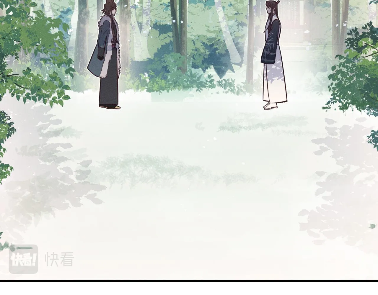 第79话 狼妖狭路相逢 第52页