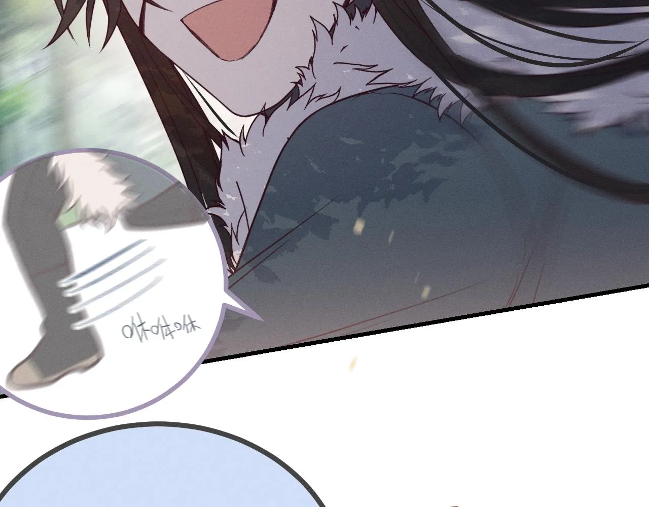 第79话 狼妖狭路相逢 第64页