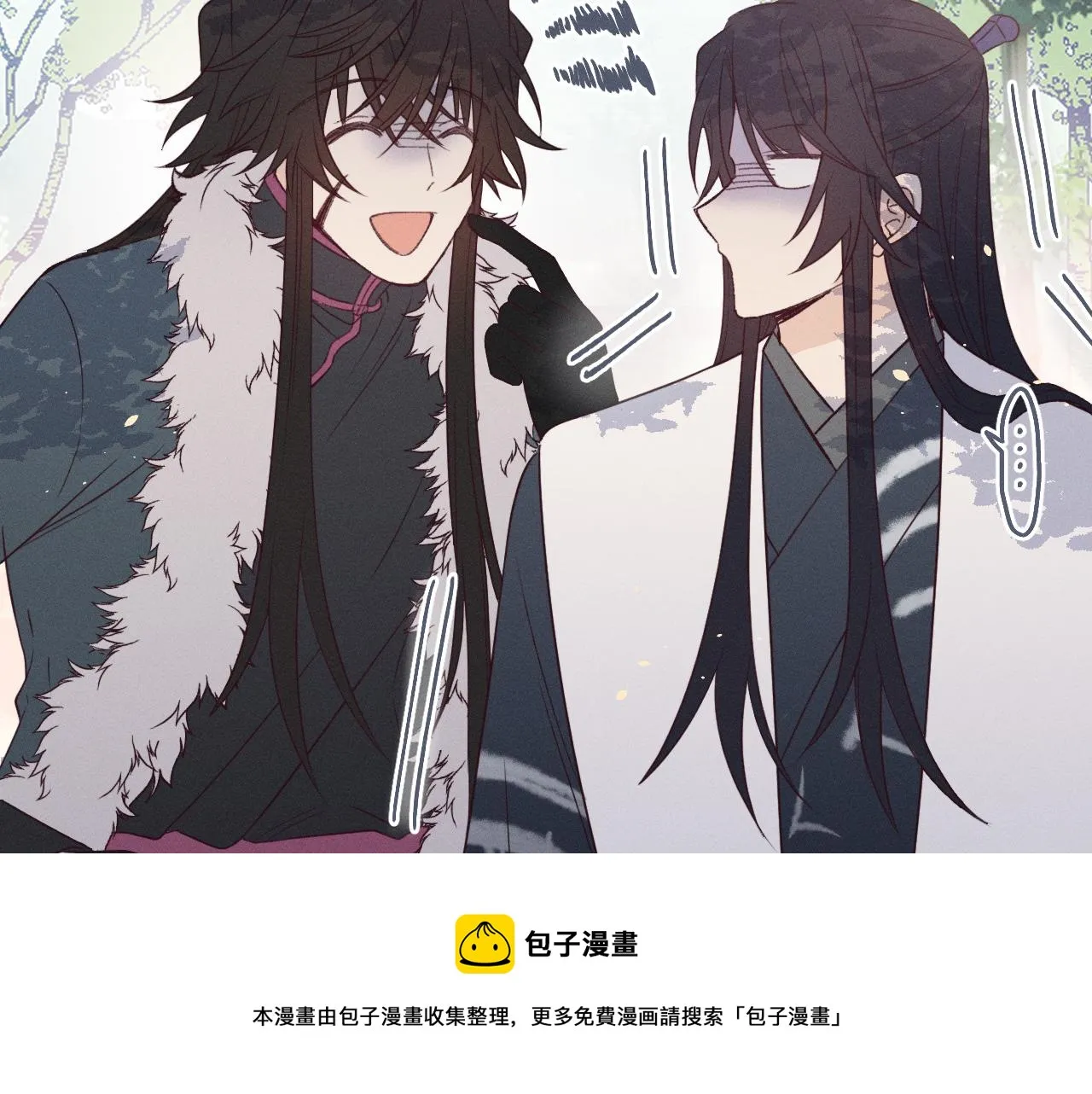 第79话 狼妖狭路相逢 第121页