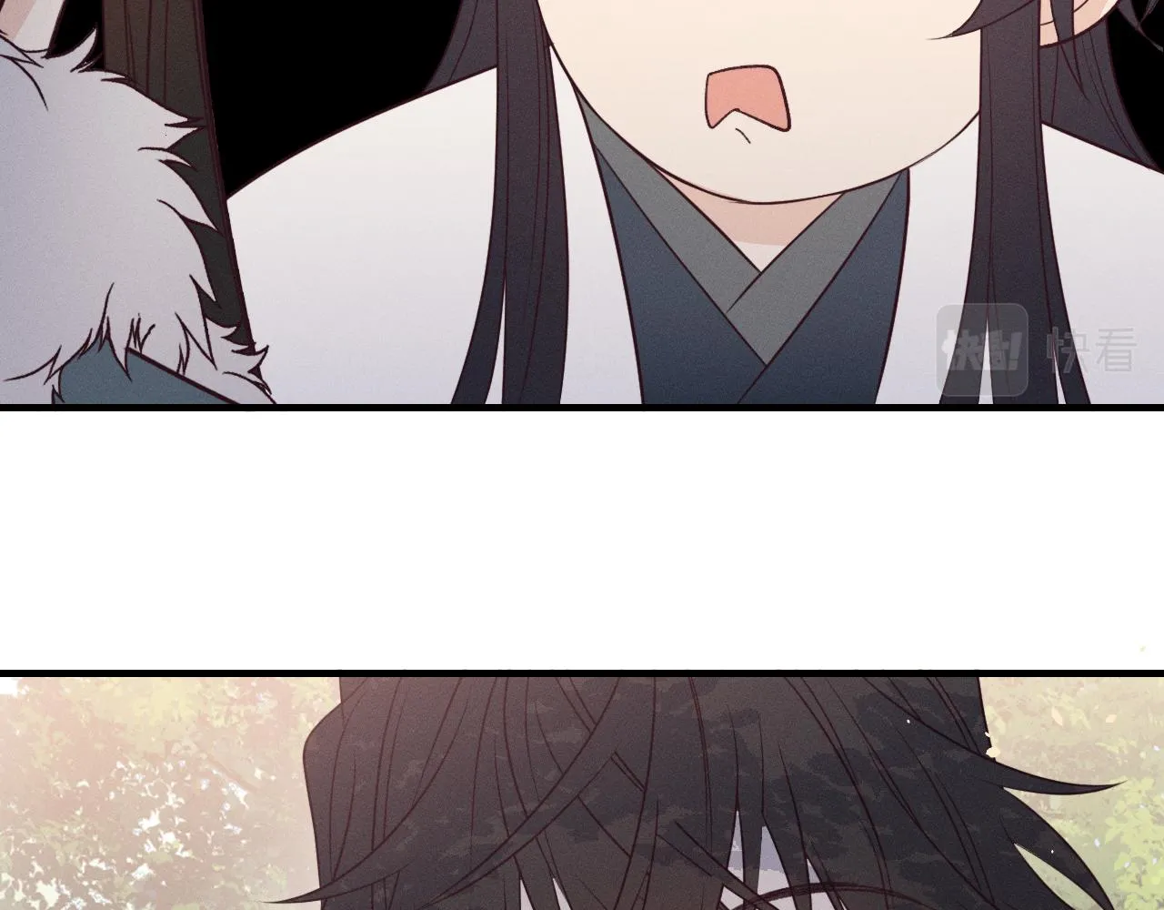 第79话 狼妖狭路相逢 第124页