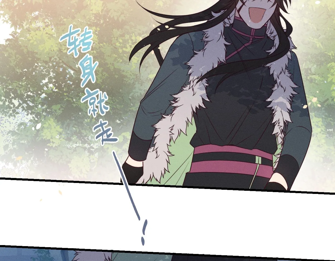 第79话 狼妖狭路相逢 第128页