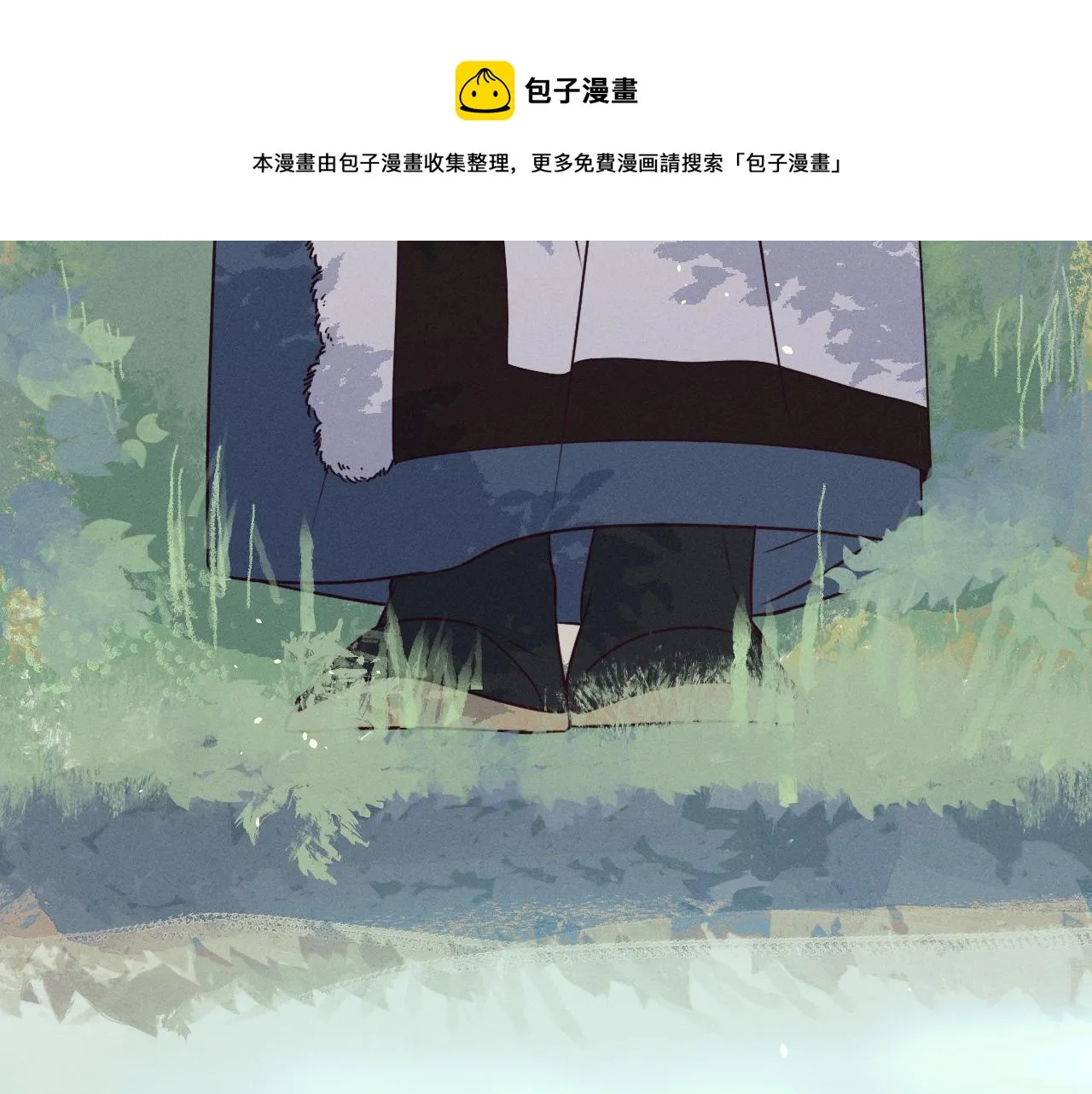 第79话 狼妖狭路相逢 第137页
