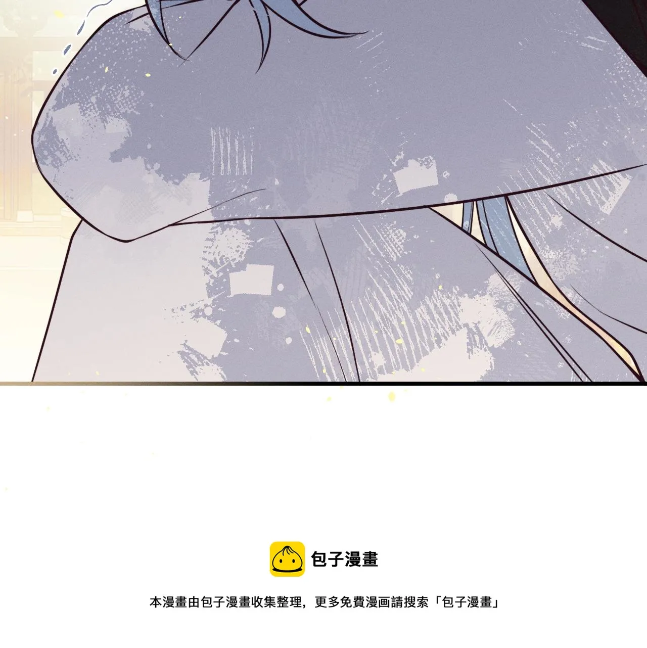 第79话 狼妖狭路相逢 第149页