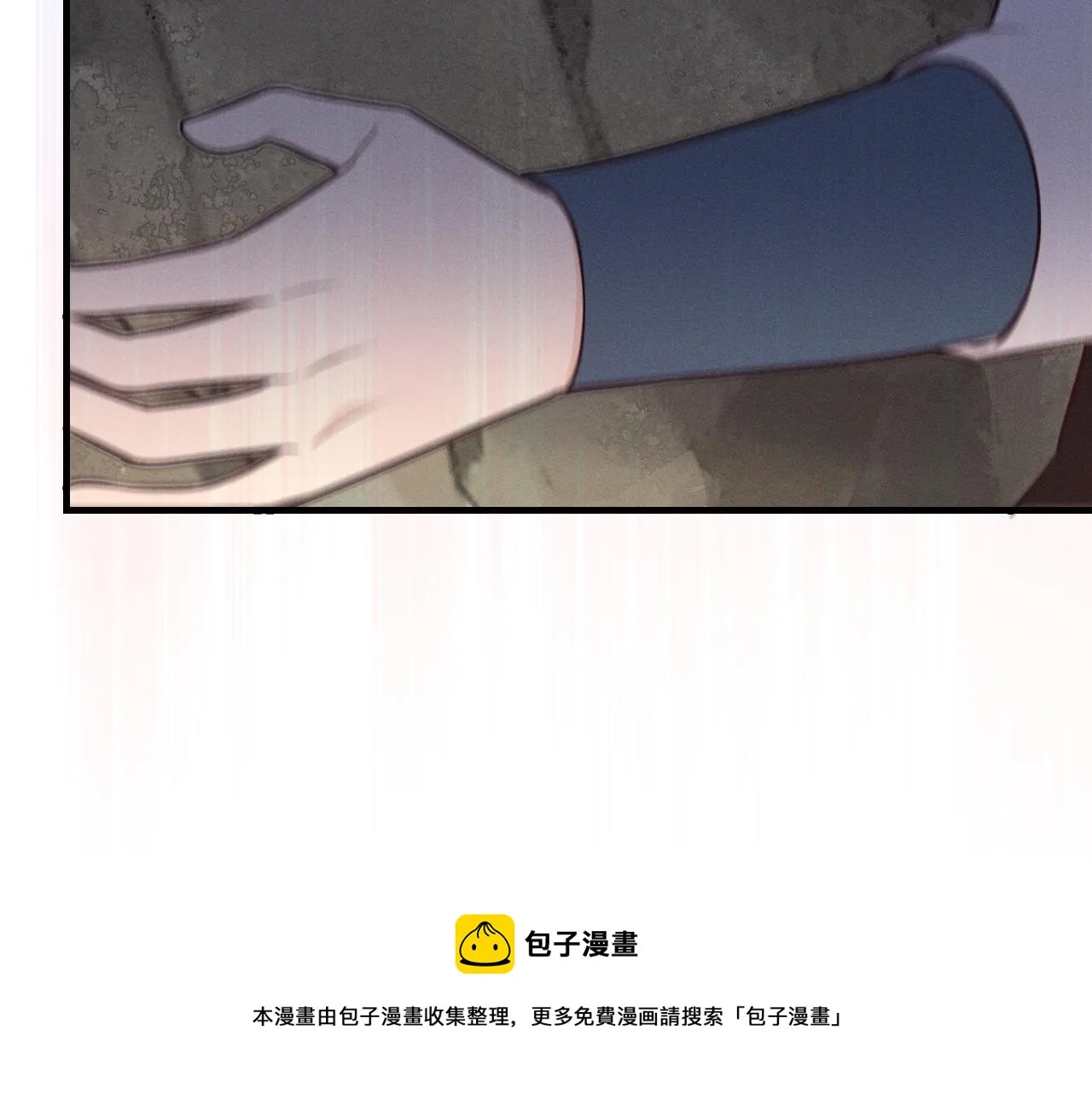 第79话 狼妖狭路相逢 第165页