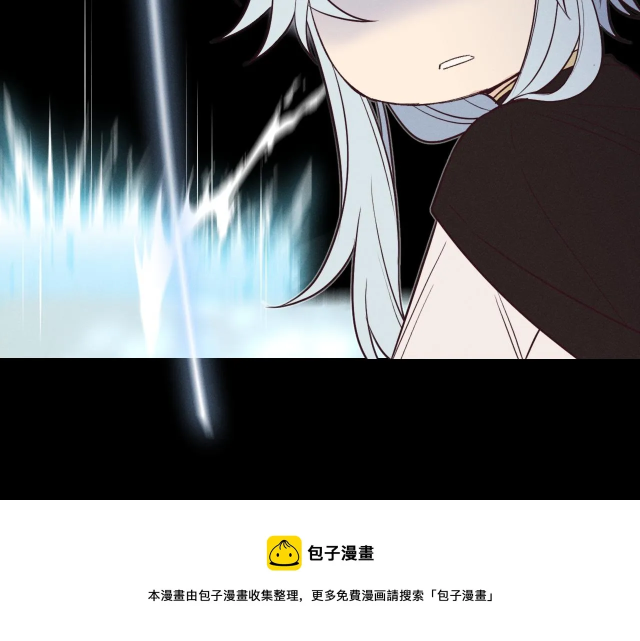 第79话 狼妖狭路相逢 第173页