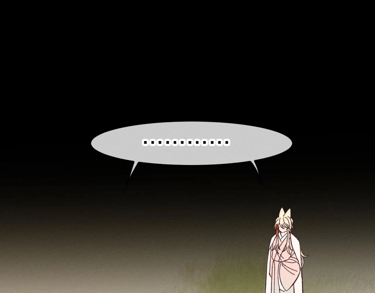 第79话 狼妖狭路相逢 第175页