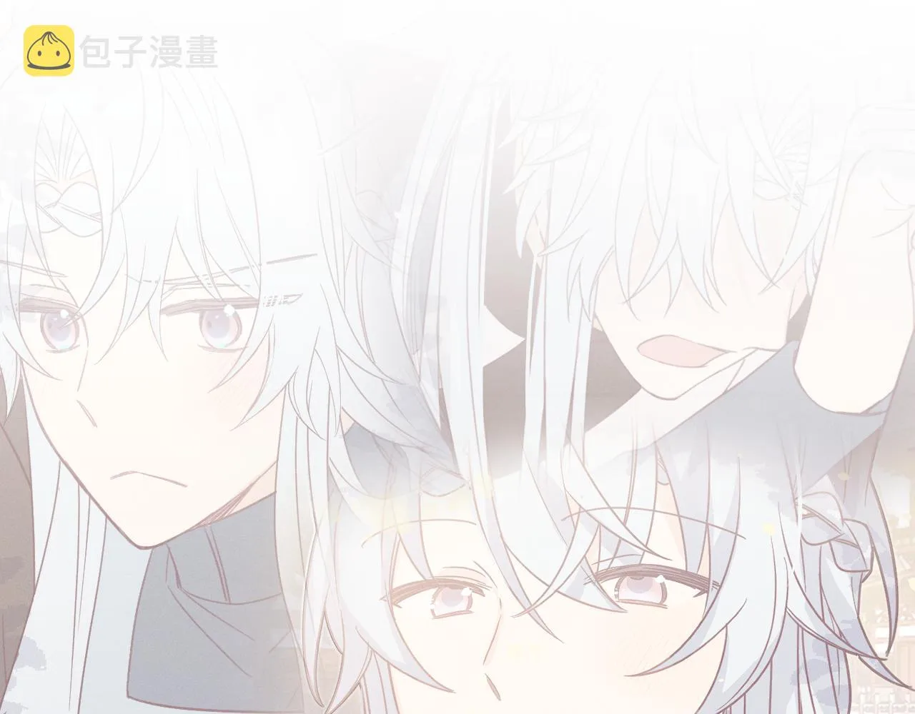 第78话 狼妖要做的事 第11页