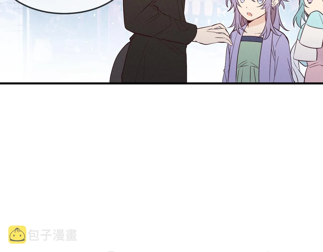 第78话 狼妖要做的事 第24页